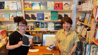 『ぼくはまっくろ』トークイベントを開催しました。