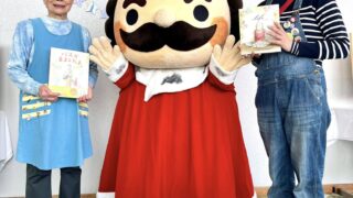 《絵本ワールドinしずおか》が修善寺にて開催されました。